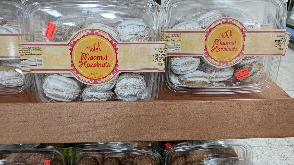 Brutons The Bakery – bakery in Grangetown, Cardiff